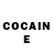 COCAIN Перу r. ptrv