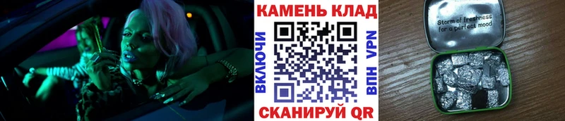 ГАШИШ ice o lator  как найти наркотики  Кохма 