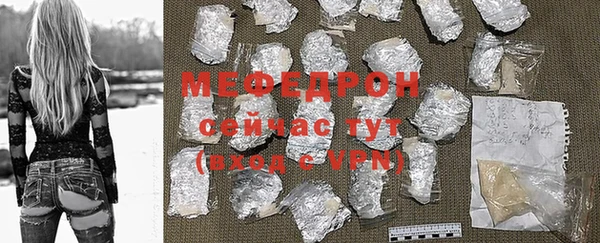 гашик Белоозёрский