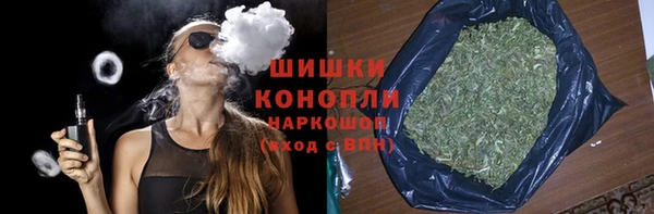 кокаин премиум Богданович