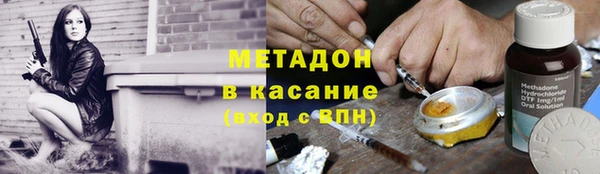 кокаин премиум Богданович