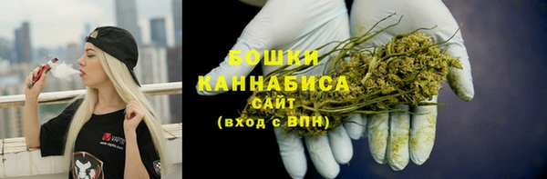 кокаин премиум Богданович