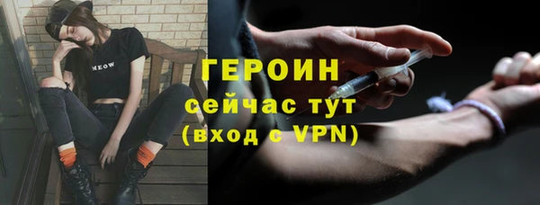 кокаин колумбия Тында