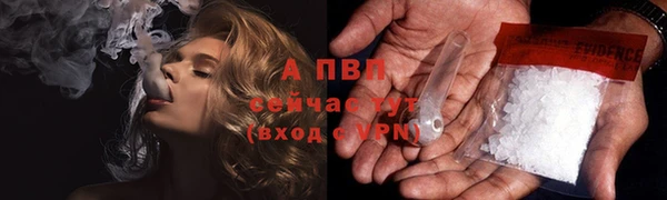 кокаин премиум Богородицк
