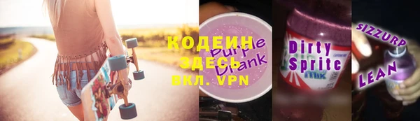 кокаин колумбия Тында