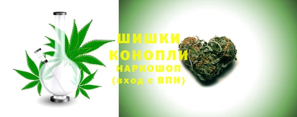 кокаин премиум Богданович