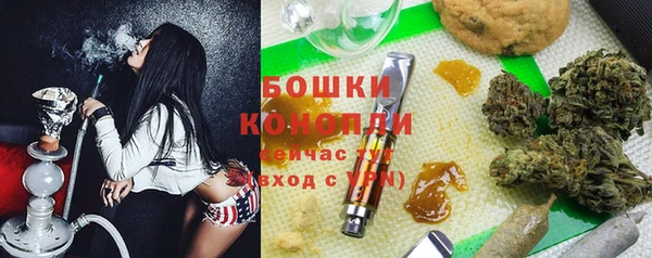 кокаин премиум Богданович