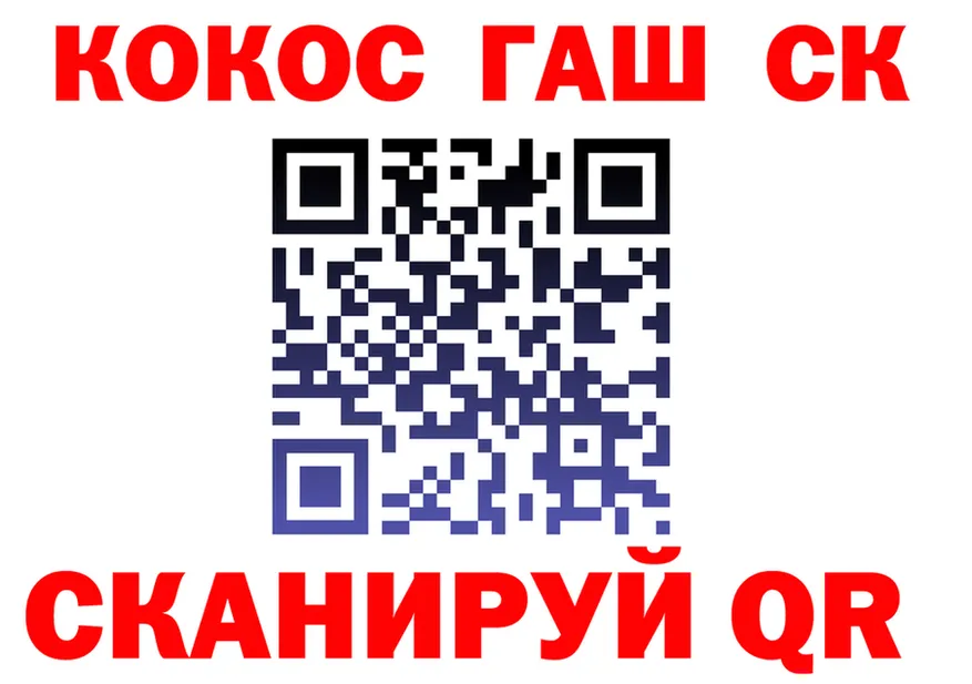 МЯУ-МЯУ 4 MMC зеркало shop mega Кохма