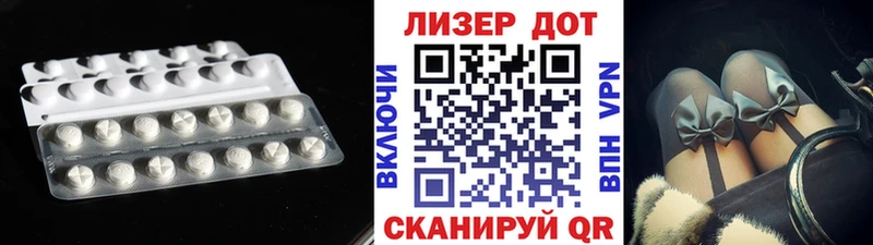mega tor Кохма LSD-25 экстази ecstasy купить цена