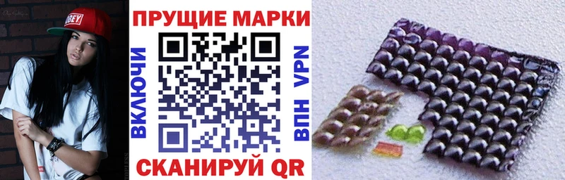 МЕГА сайт  Кохма  Марки 25I-NBOMe 1,5мг 