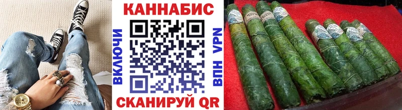 Бошки Шишки THC 21% блэк спрут вход площадка Telegram Кохма
